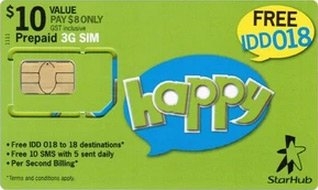 【旅行贴士】新加坡电话卡攻略， Starhub(星和）/Singtel（新电信）/Mobile One(M1)-背包猫