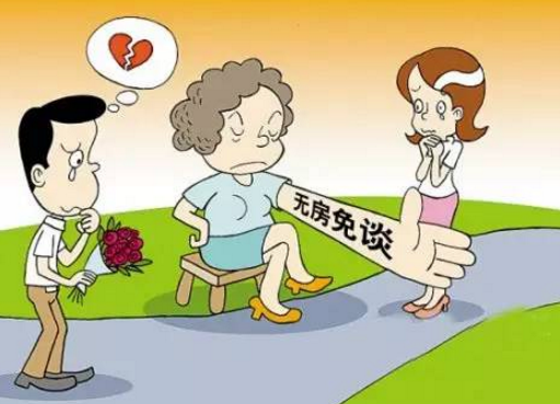 年轻人,不要再贷款买房了!-希望zz