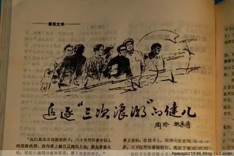 中国最摩登老太，87岁还这么优雅-希望zz