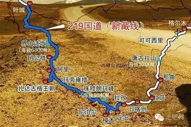 这8条绝美的进藏路 中国最骄傲的世界级风景线!-希望zz