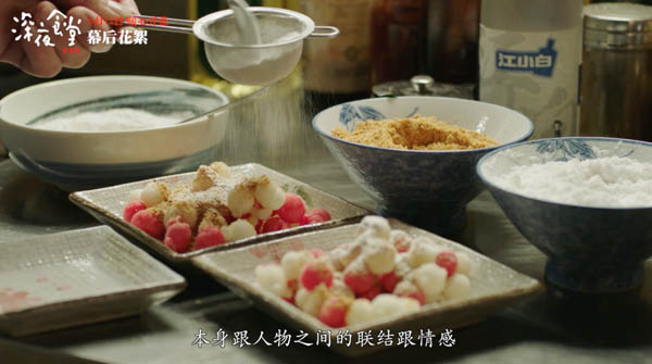 深夜食堂里的所有菜食谱大全 色香味俱全满满正能量-希望zz