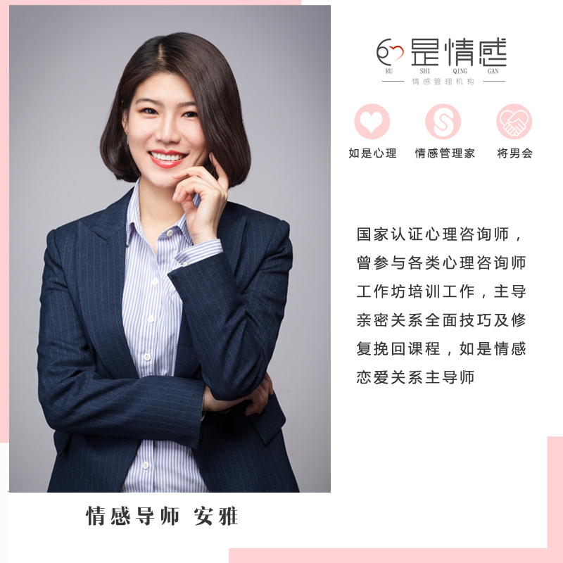 分手后,男朋友的6个细节说明他可能被你挽回-希望zz