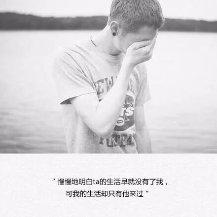 男人不喜欢一个女人的表现,8个细节看透他的心-希望zz