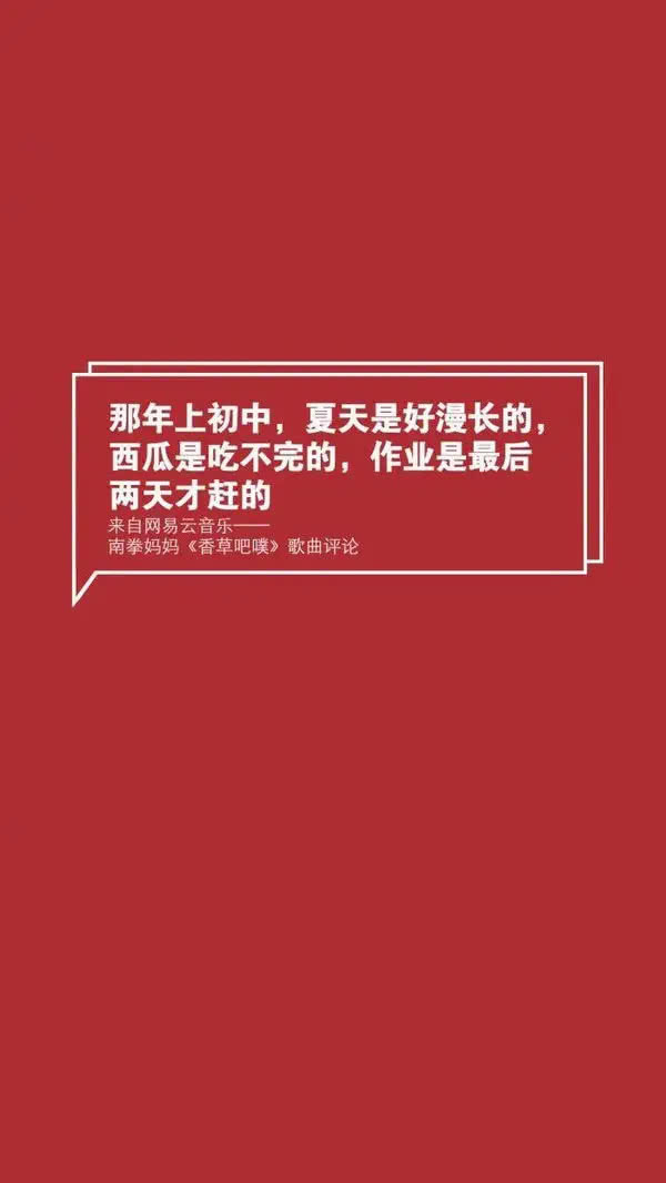 我在最没能力的时候遇到了最想照顾一生的人-希望zz