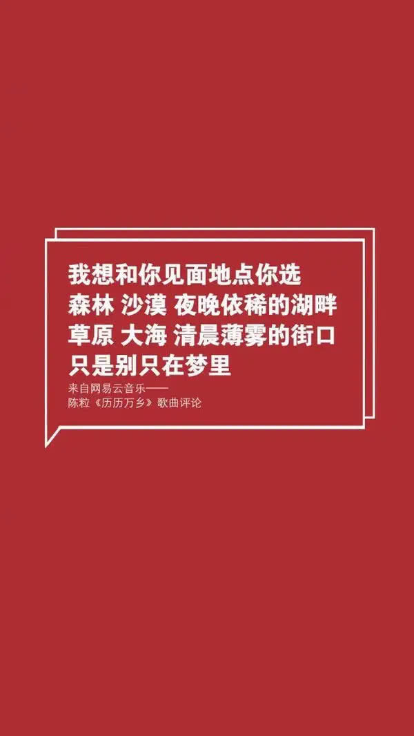 我在最没能力的时候遇到了最想照顾一生的人-希望zz