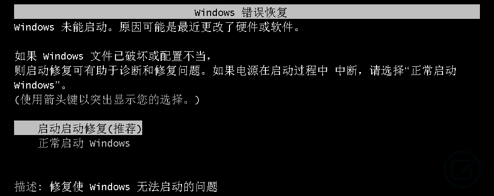 点击,Windows 3