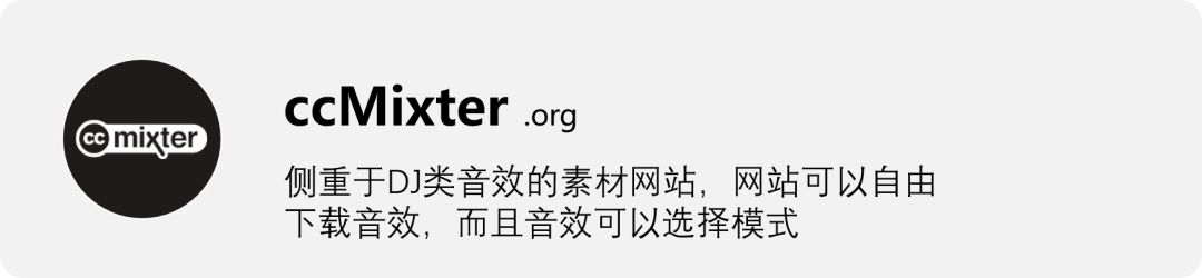 60个设计师必备免费可商用资源站重磅推荐！-希望zz