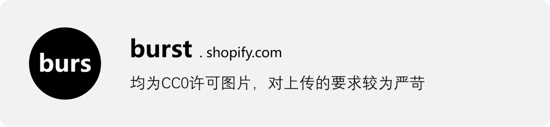 60个设计师必备免费可商用资源站重磅推荐!-希望zz