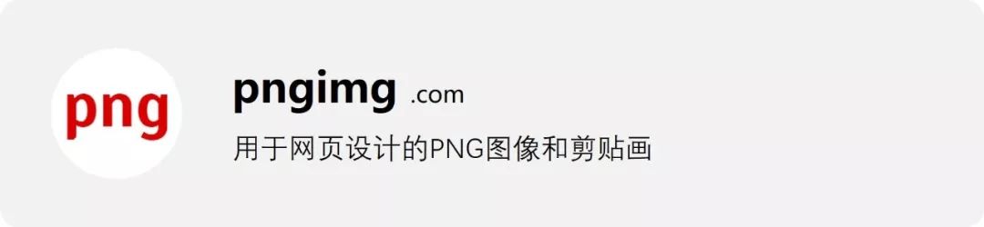 60个设计师必备免费可商用资源站重磅推荐！-希望zz