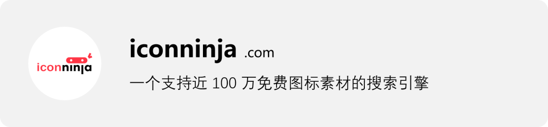 60个设计师必备免费可商用资源站重磅推荐！-希望zz