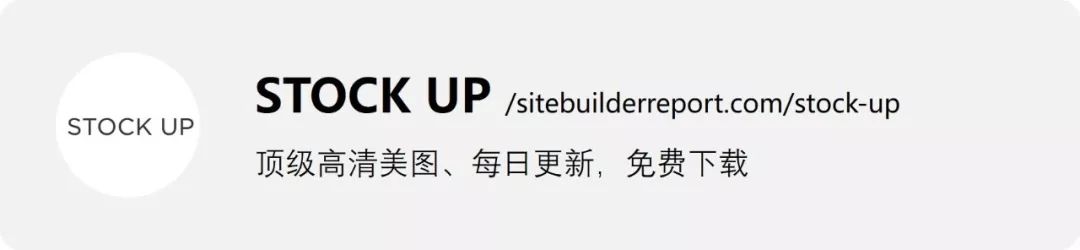 60个设计师必备免费可商用资源站重磅推荐！-希望zz