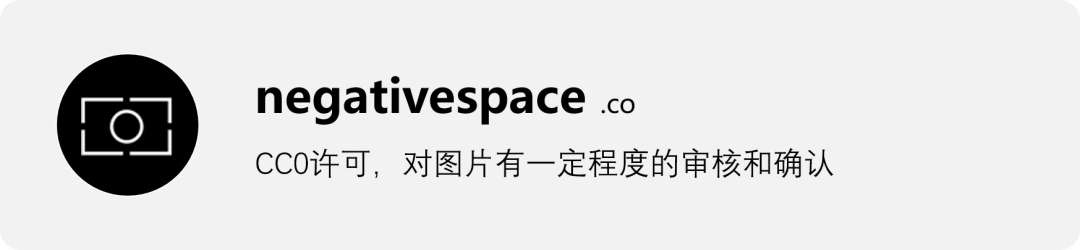 60个设计师必备免费可商用资源站重磅推荐！-希望zz