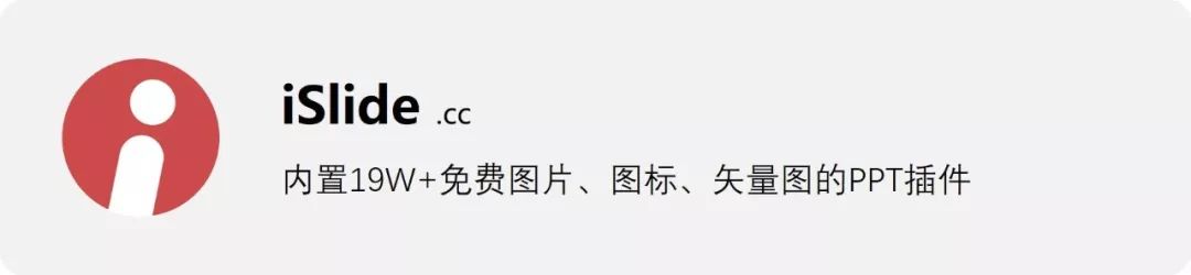 60个设计师必备免费可商用资源站重磅推荐!-希望zz