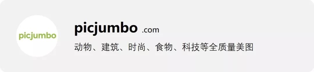 60个设计师必备免费可商用资源站重磅推荐!-希望zz