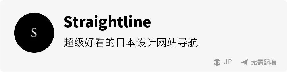 让设计师欲罢不能的100个网站-希望zz