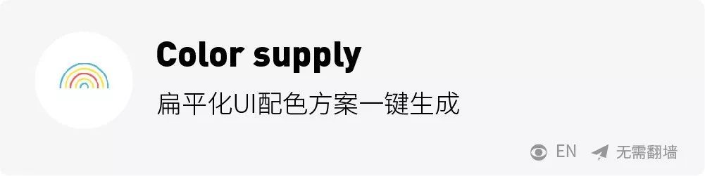 让设计师欲罢不能的100个网站-希望zz