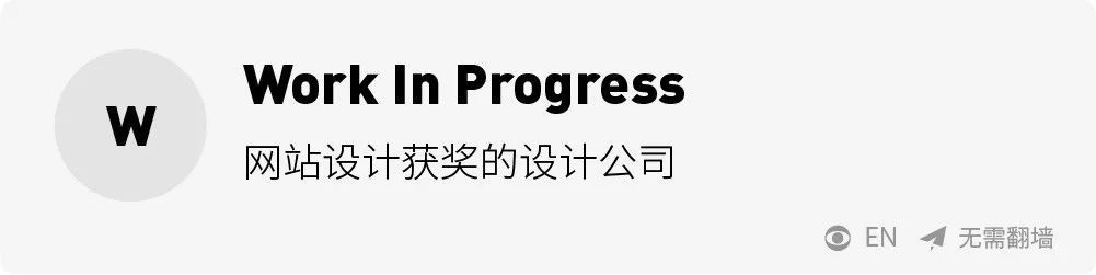 让设计师欲罢不能的100个网站-希望zz